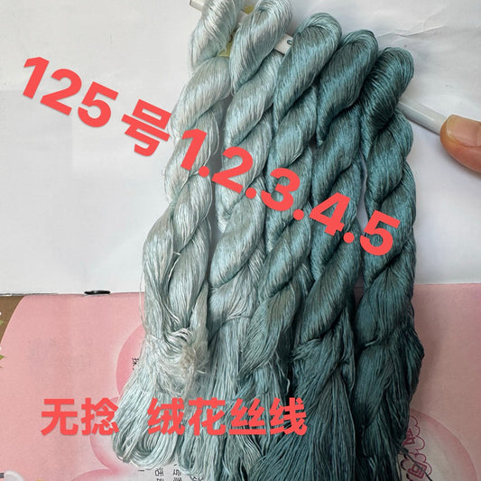 400m Suzhou Embroidery Monofilament Untwisted Mulberry Silk Thread(set125)
