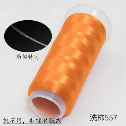 For Chanhua - Yellow Series Velvet Threads