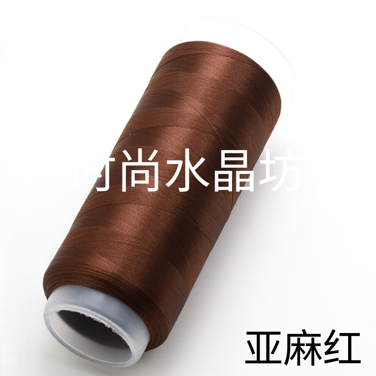 For Chanhua - Brown Series Velvet Threads