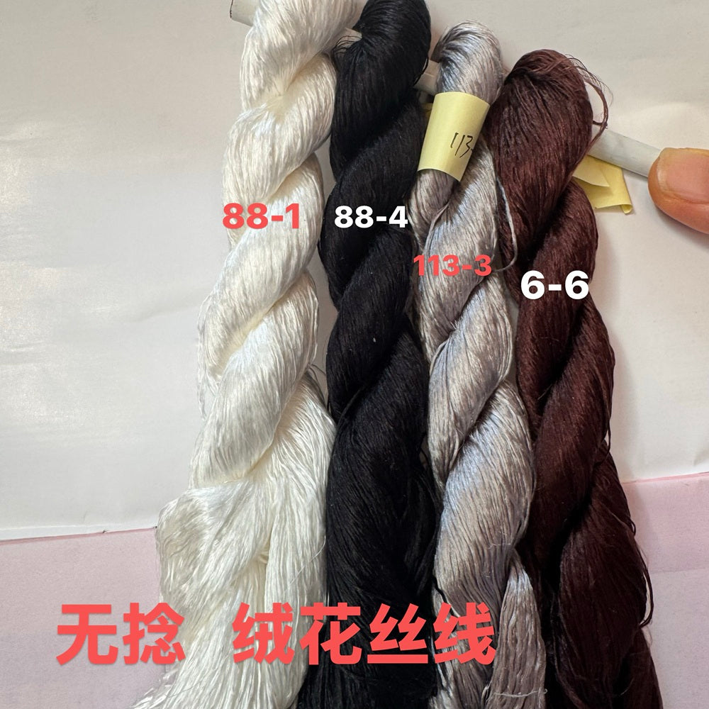 400m Suzhou Embroidery Monofilament Untwisted Mulberry Silk Thread(set黑白灰棕  400m*4)