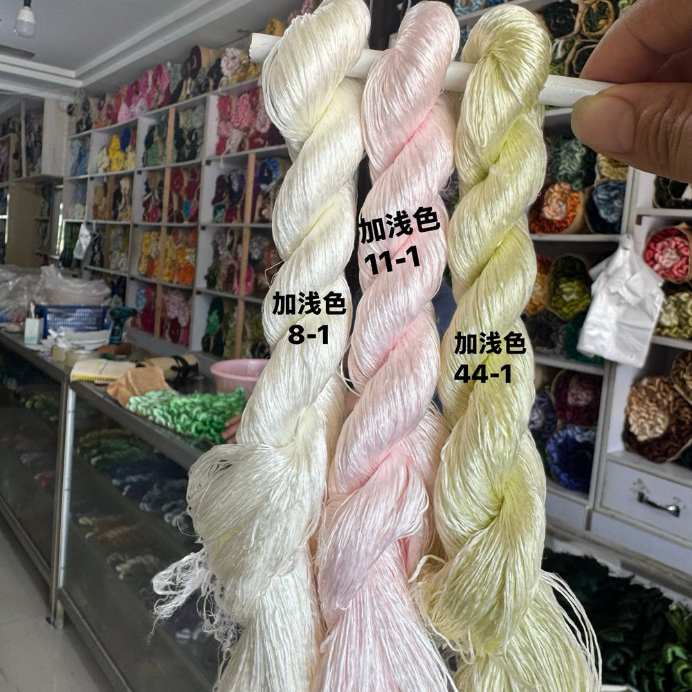 400m Suzhou Embroidery Monofilament Untwisted Mulberry Silk Thread(set浅色  400m*3)