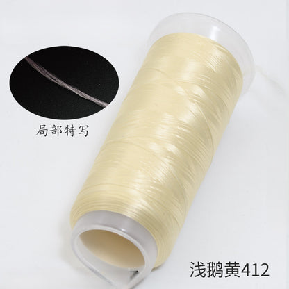 For Chanhua - Yellow Series Velvet Threads
