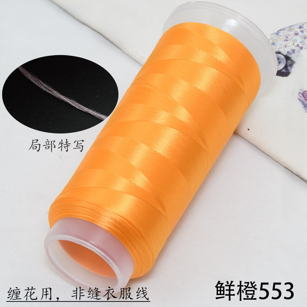 For Chanhua - Yellow Series Velvet Threads