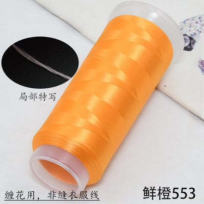 For Chanhua - Yellow Series Velvet Threads