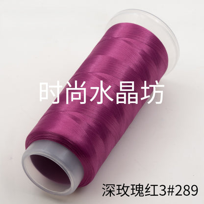 For Chanhua - Red Series Velvet Threads