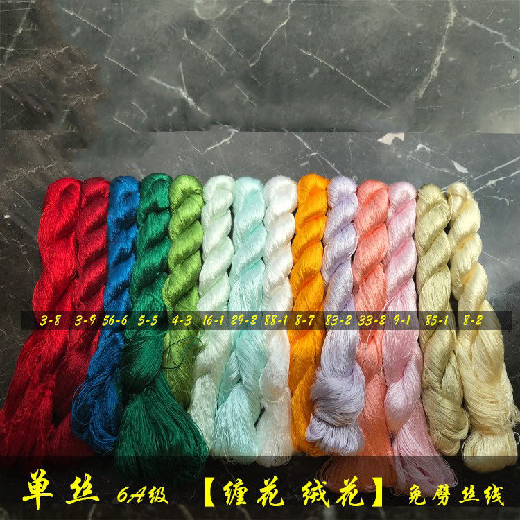400m Suzhou Embroidery Monofilament Untwisted Mulberry Silk Thread(setcolorful  400m*14)