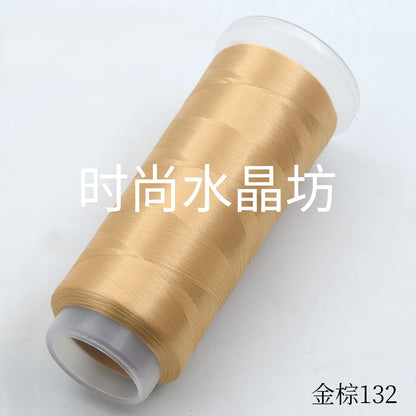 For Chanhua - Brown Series Velvet Threads