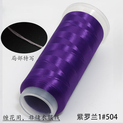 For Chanhua - Purple Series Velvet Threads