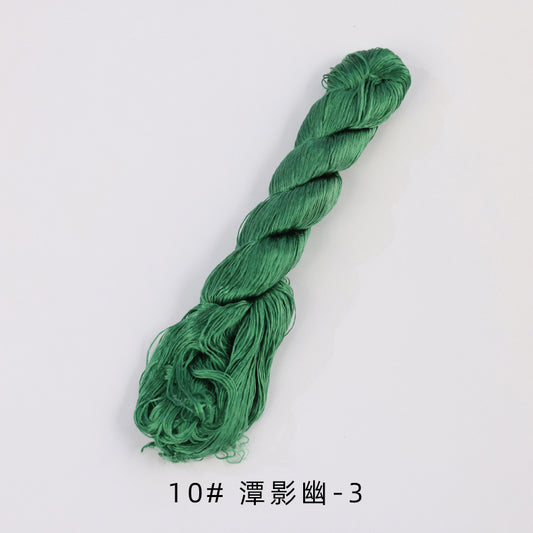 400m Suzhou Embroidery Untwisted Mulberry Silk Thread(Green02)