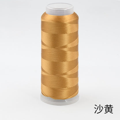 For Chanhua - Yellow Series Velvet Threads