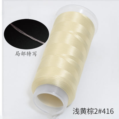 For Chanhua - Brown Series Velvet Threads