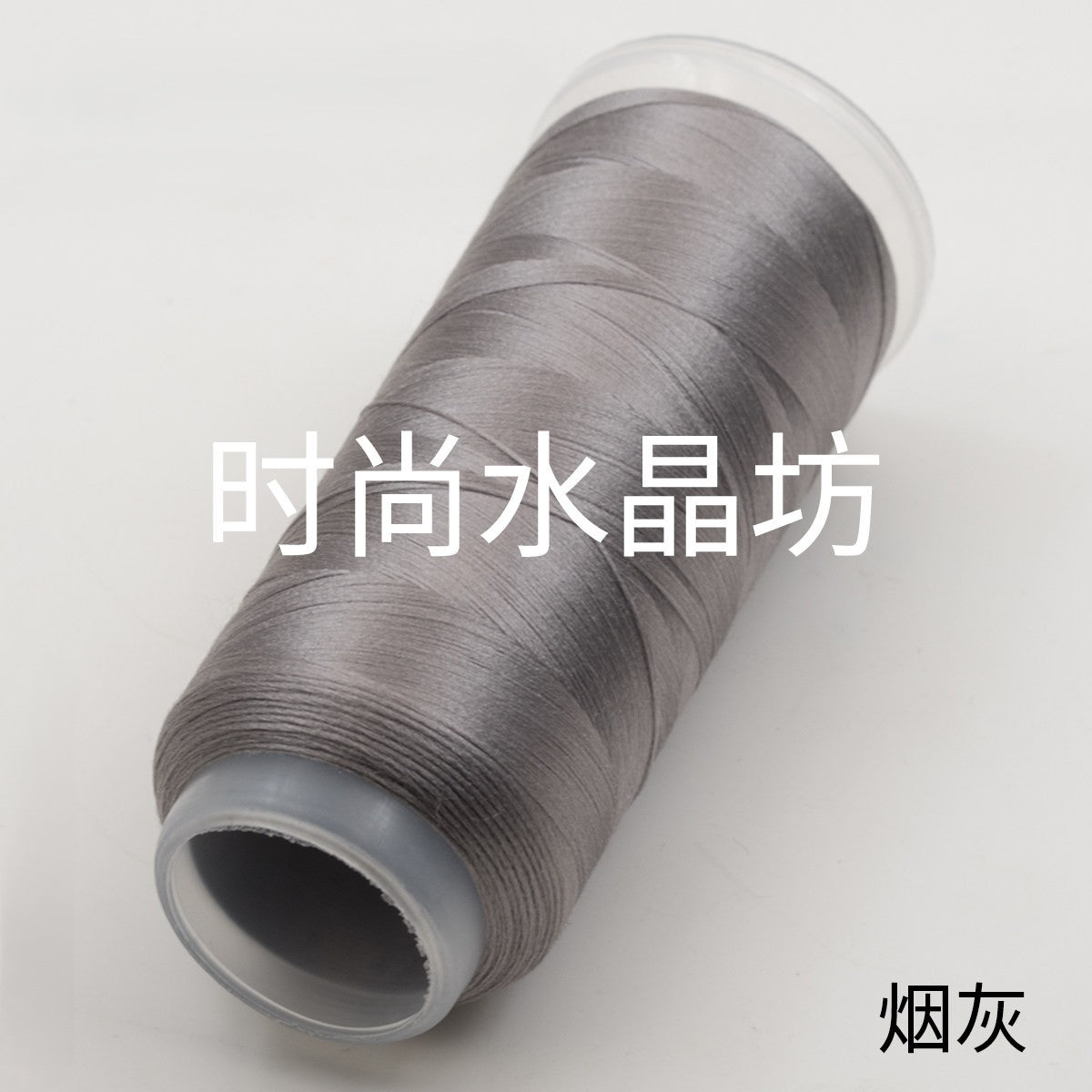 For Chanhua - Velvet Threads White, Grey and etc. Series