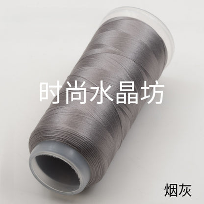 For Chanhua - Velvet Threads White, Grey and etc. Series