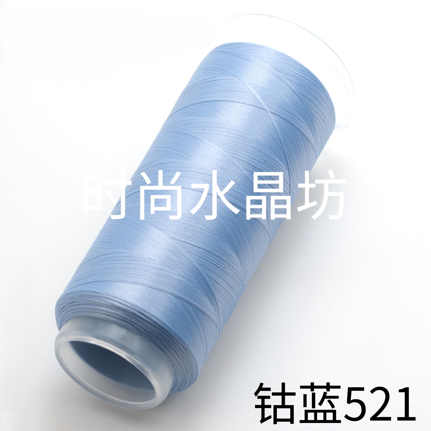 For Chanhua - Blue Series Velvet Threads