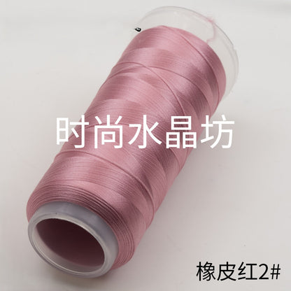 For Chanhua - Red Series Velvet Threads