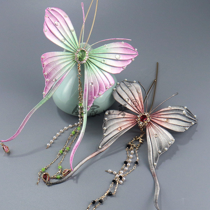 Chanhua Templates Pattern Hard Cardboard Slices - Butterflies(MC201-MC211)