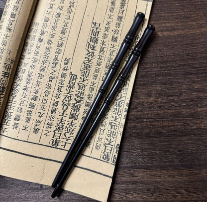 Natural African Blackwood Hair Stick Set - Bamboo Design 17cm #素竹
