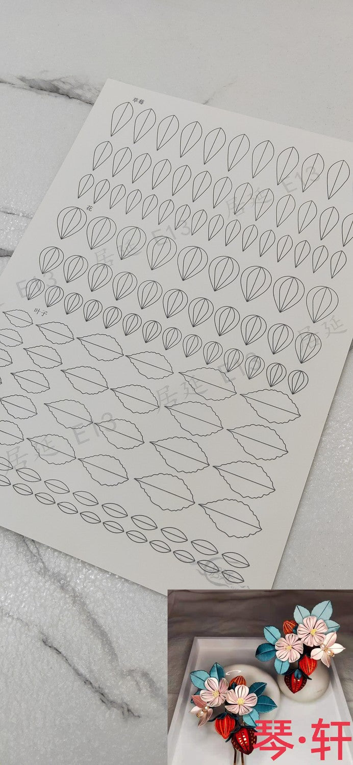 JY DIY Chanhua Paper Template for Traditional Hair Accessories - E Series