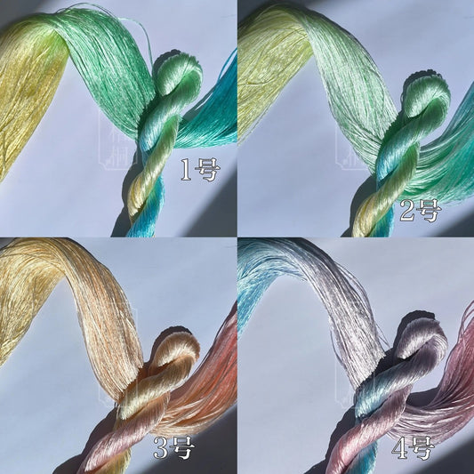 10g Gradient Suzhou Embroidery Thick Filament Slightly Twisted Mulberry Silk Thread(Gradient 渐变色)