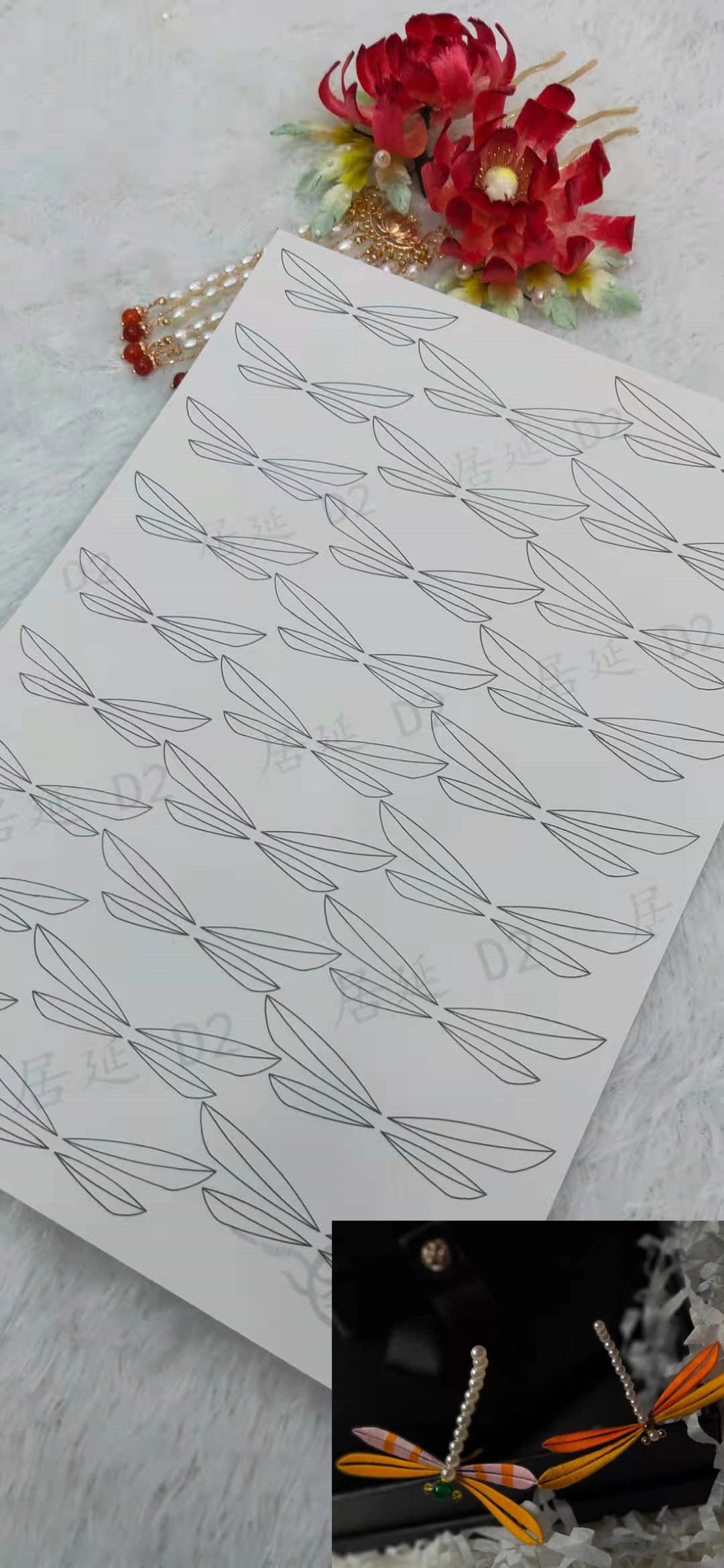 JY DIY Chanhua Paper Template for Traditional Hair Accessories - D Series