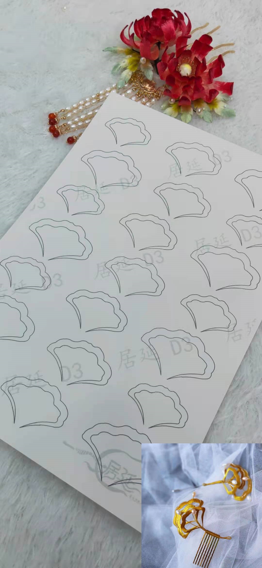 JY DIY Chanhua Paper Template for Traditional Hair Accessories - D Series