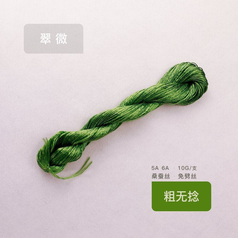 10g Suzhou Embroidery Thick Untwisted Mulberry Silk Thread(#螺子黛)
