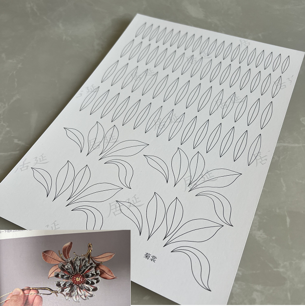JY DIY Chanhua Paper Template for Traditional Hair Accessories - Zhanfang Series