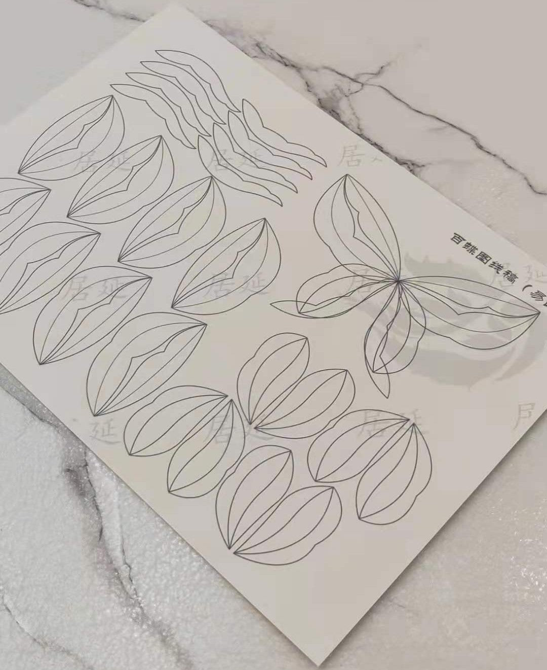 JY DIY Chanhua Paper Template for Traditional Hair Accessories - 易 Series