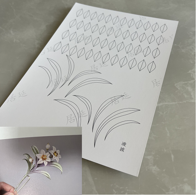 JY DIY Chanhua Paper Template for Traditional Hair Accessories - Zhanfang Series