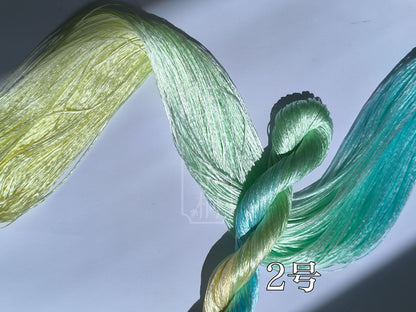 10g Gradient Suzhou Embroidery Thick Filament Slightly Twisted Mulberry Silk Thread(Gradient 渐变色)
