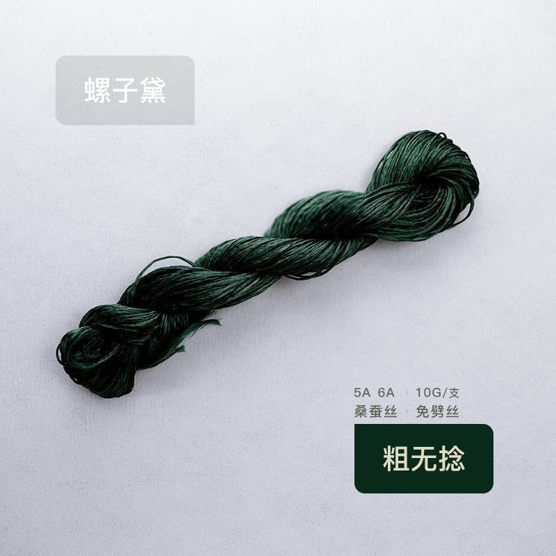 10g Suzhou Embroidery Thick Untwisted Mulberry Silk Thread(#螺子黛)