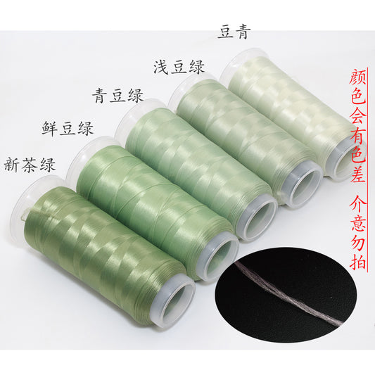 Chanhua Velvet Thread | Low-Slip Crafting Thread for DIY Flowers - Group 05 豆绿