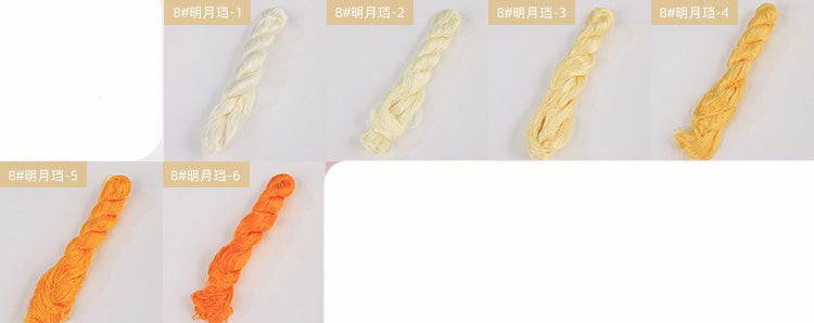 400m Suzhou Embroidery Untwisted Mulberry Silk Thread(Orange01)