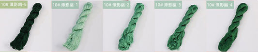 400m Suzhou Embroidery Untwisted Mulberry Silk Thread(Green02)