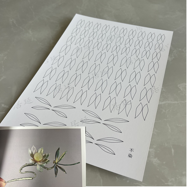 JY DIY Chanhua Paper Template for Traditional Hair Accessories - Zhanfang Series