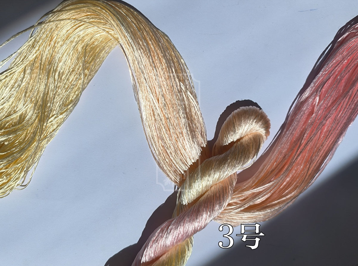 10g Gradient Suzhou Embroidery Thick Filament Slightly Twisted Mulberry Silk Thread(Gradient 渐变色)