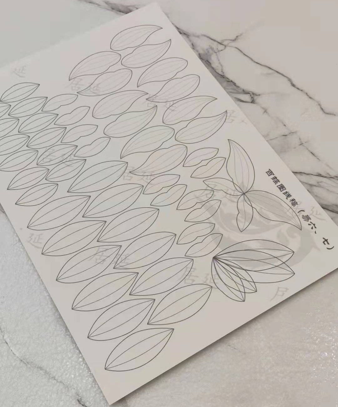 JY DIY Chanhua Paper Template for Traditional Hair Accessories - 易 Series