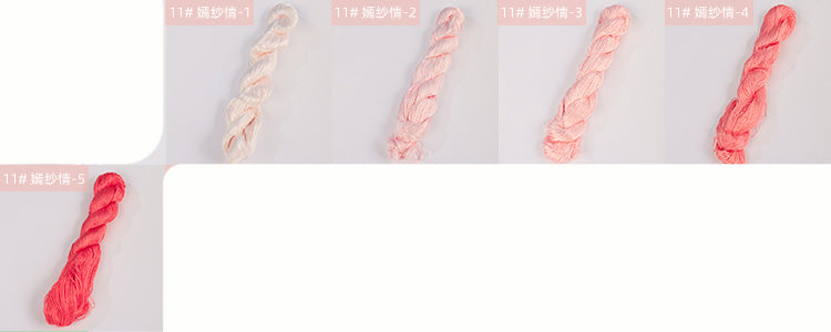400m Suzhou Embroidery Untwisted Mulberry Silk Thread(Pink02)