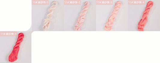 400m Suzhou Embroidery Untwisted Mulberry Silk Thread(Pink02)