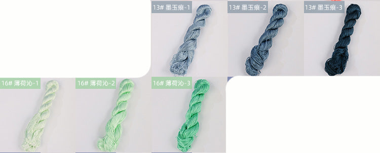 400m Suzhou Embroidery Untwisted Mulberry Silk Thread(Grey and Green)