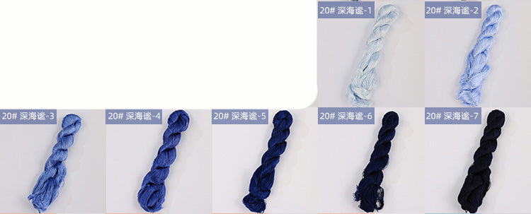 400m Suzhou Embroidery Untwisted Mulberry Silk Thread(Blue01)