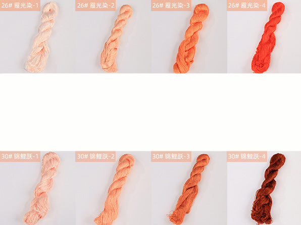 400m Suzhou Embroidery Untwisted Mulberry Silk Thread(Orange02)