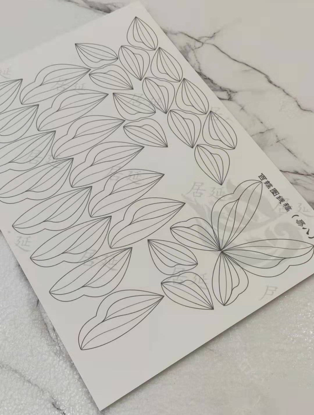 JY DIY Chanhua Paper Template for Traditional Hair Accessories - 易 Series