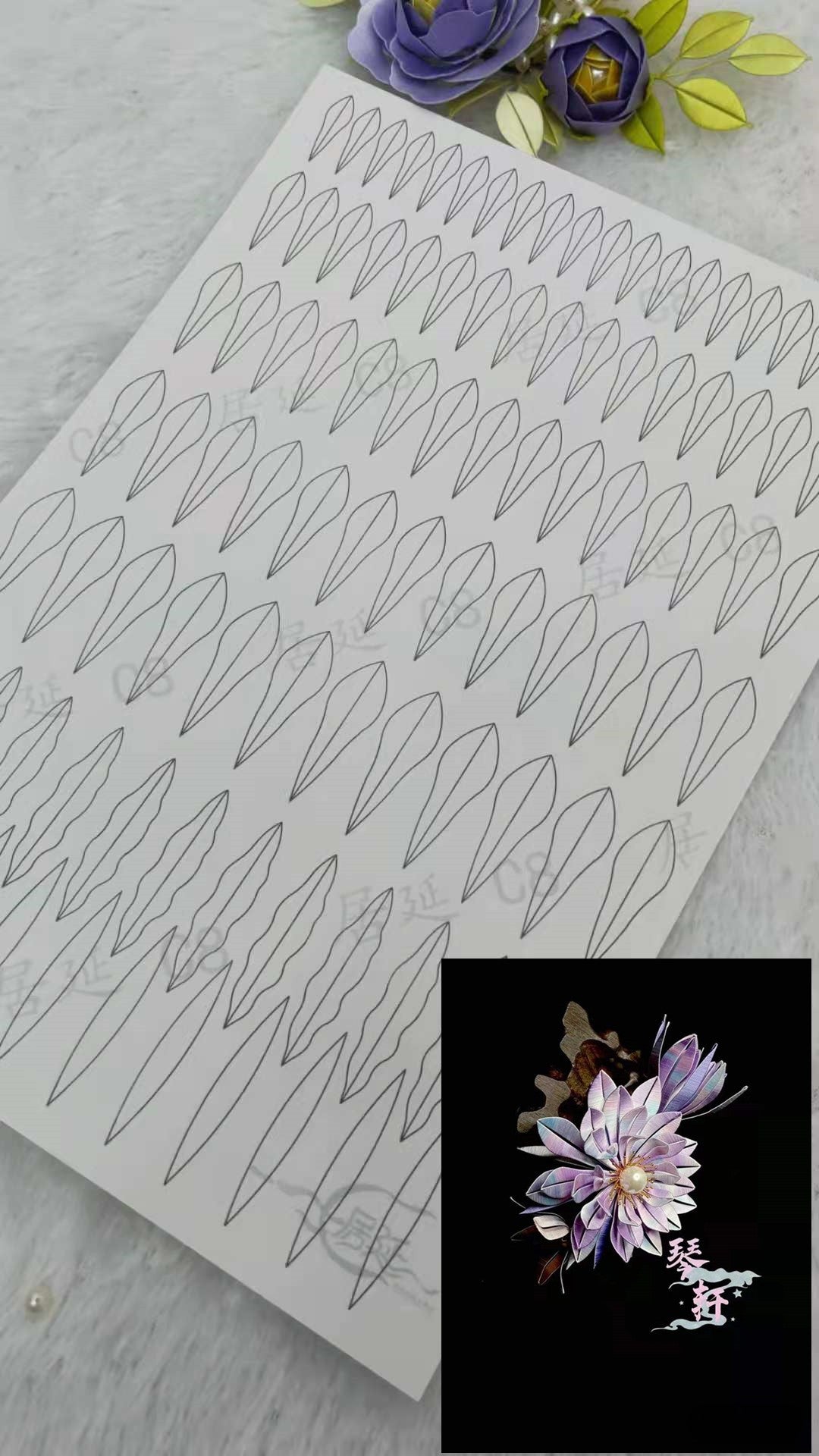 JY DIY Chanhua Paper Template for Traditional Hair Accessories - C Series