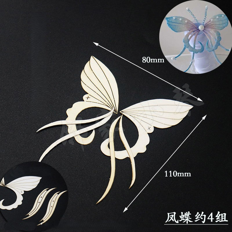 Chanhua Templates Pattern Hard Cardboard Slices - Butterflies(MC201-MC211)