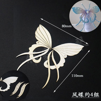 Chanhua Templates Pattern Hard Cardboard Slices - Butterflies(MC201-MC211)