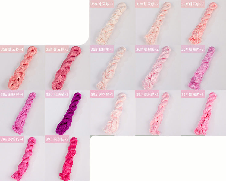 400m Suzhou Embroidery Untwisted Mulberry Silk Thread(Pink03)