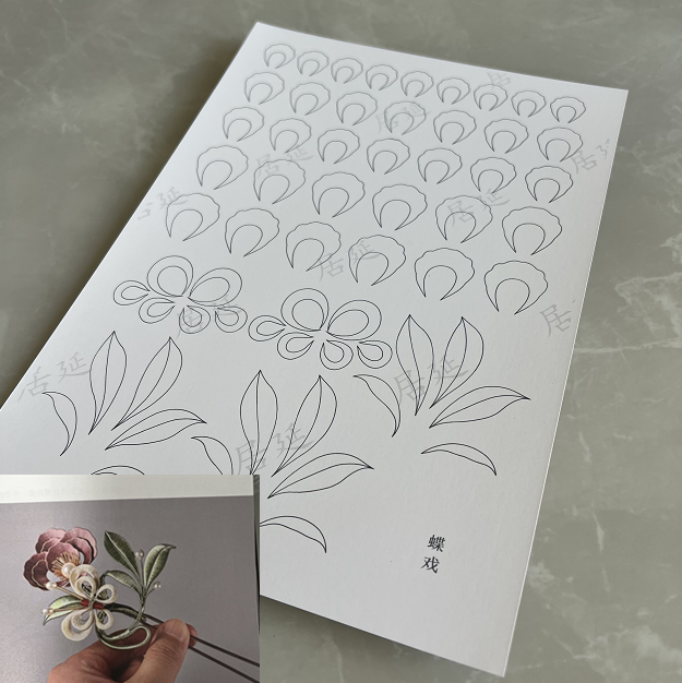 JY DIY Chanhua Paper Template for Traditional Hair Accessories - Zhanfang Series