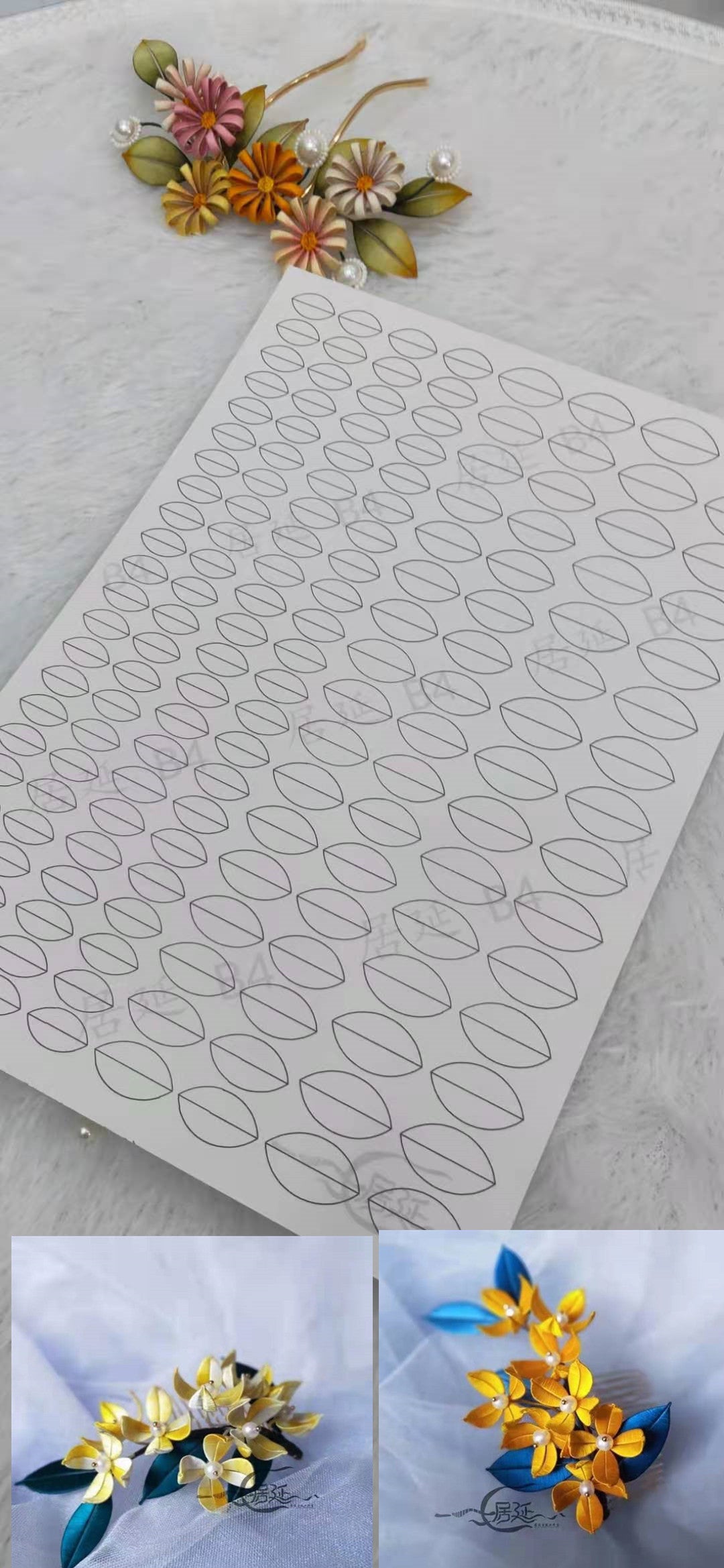 JY DIY Chanhua Paper Template for Traditional Hair Accessories - B Series