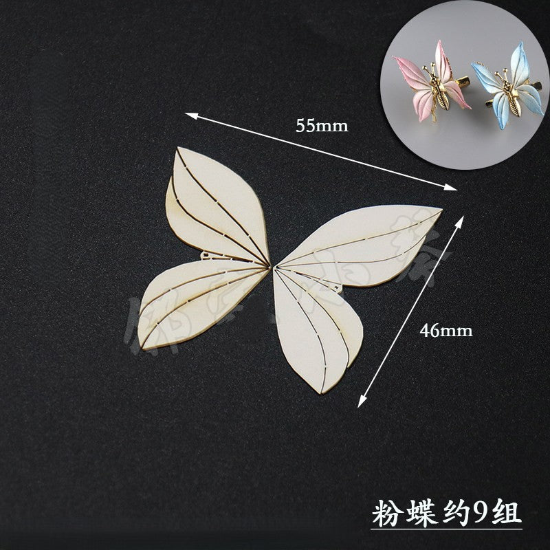 Chanhua Templates Pattern Hard Cardboard Slices - Butterflies(MC201-MC211)